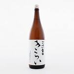 阿波尾鶏指定料理店 紺屋町 よしこの  - 