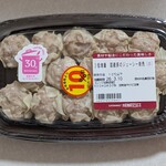 成城石井 - 料理写真:3個増量国産豚のジューシー焼売(10%引680円)