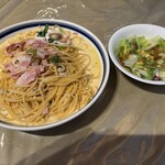サルサーレ - 