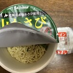 セイコーマート  - 料理写真: