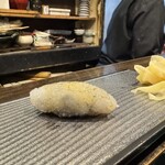 墨や - 