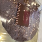 モンロワール - 料理写真: