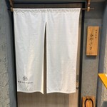 西洋食堂 みやざき - 