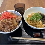 吉野家 - 料理写真: