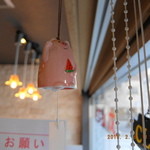 丸山吉平 - 入口でお出迎えです