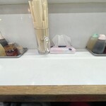 珍々軒 - 2026.03.12 (木)