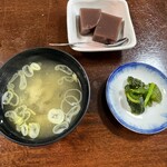 あたらしや旅館 - 