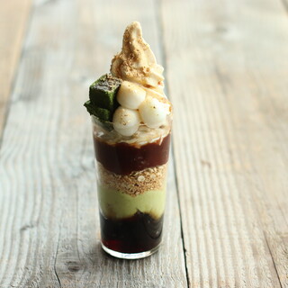 Cosme Kitchen Adaptation_1