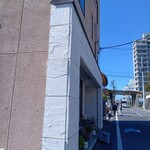 マツガミネコーヒービルヂング - 