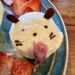 チラのしっぽ - 
