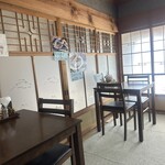 弁慶 - 