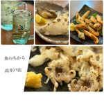 魚のちから - 料理写真: