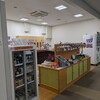 宮澤商店コーヒーショップ - 