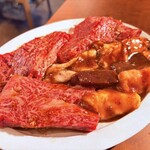 燒肉New Hiuchi - 