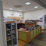 宮澤商店コーヒーショップ - 