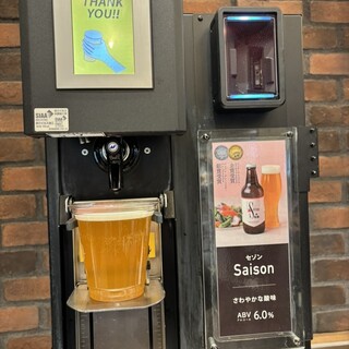 カフェチャオプレッソ&YAMATO BREWERY_1