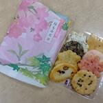 小倉山荘 - 