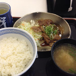 Yoshinoya - 