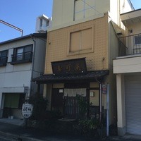 寿司英 - 