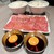 焼肉縁 - 料理写真: