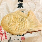 日本一たい焼き - 料理写真: