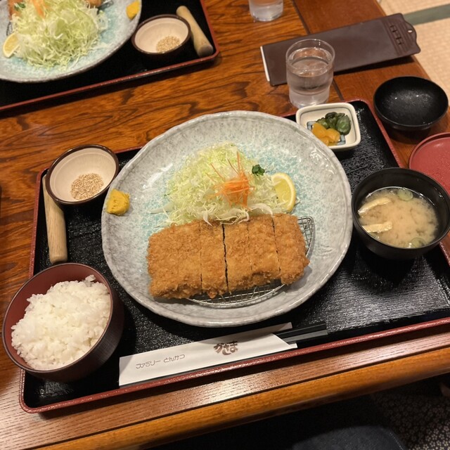 かざま - 牛久/とんかつ | 食べログ