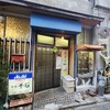 千石食堂 - 外観