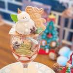 sweets cafe&bar 2.es - Xmasパフェ*12月の月替り*