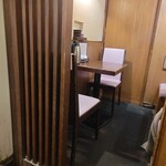 讃岐うどん 蔵之介 - 