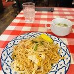 サイアム オーキッド - 