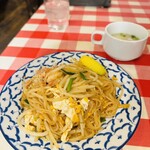 サイアム オーキッド - 