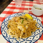 サイアム オーキッド - 