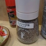 とんかつ檍 蒲田本店 - 