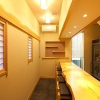 馳走 なか川 - 