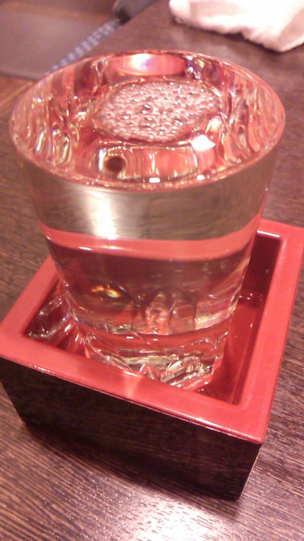 養老乃瀧 宇都宮雀宮店 name=