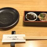 すぎのこ - お通しなど初めのセット