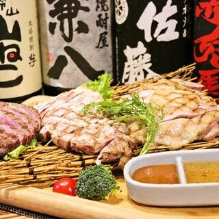 肉系居酒屋 肉十八番屋_0