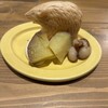 鉄板焼 みつい - お通し(550円)