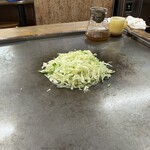 いづみ - 