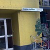 マヌコーヒー ロースターズ - 