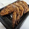 イーション PREMIER池袋東武店