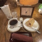 珈琲舎 蔵 - 