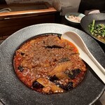 善道 - 