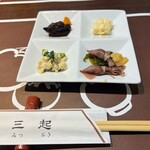 季節料理 三起 - 
