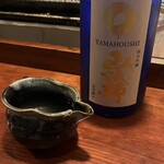 すすむ堂 - 
