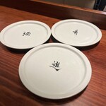 すすむ堂 - 