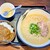 麺’s たぐち - 料理写真:ランチセット(鶏骨ラーメン大盛り＋キーマカレー＋デザート)
