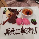 Bar Espanol LA BODEGA - 