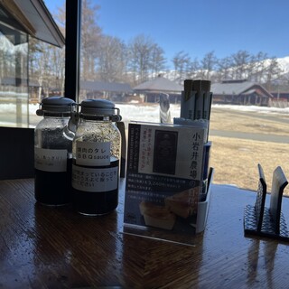 山麓館農場レストラン_1