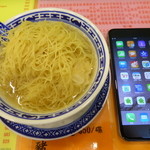 麥奀雲吞麵世家  - 